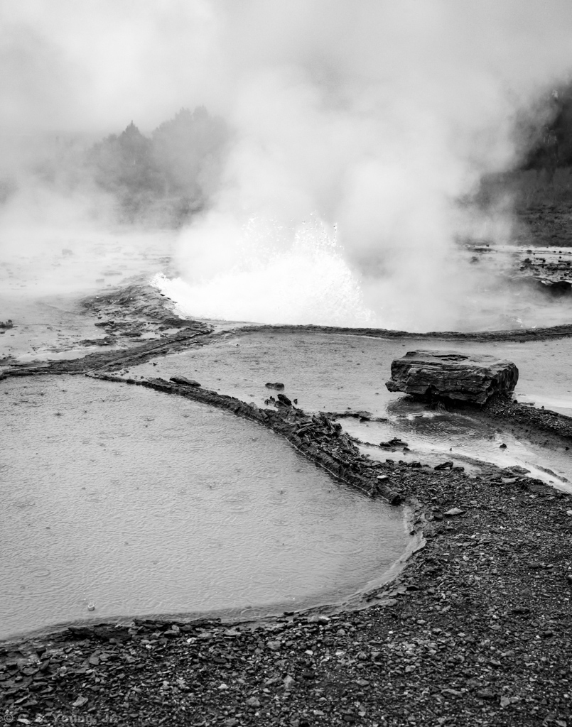 Blesi Hot Spring, Iceland